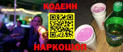 бошки Ярцево