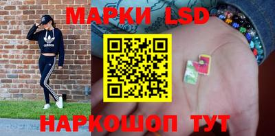 бошки Ярцево