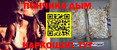 соль ск Янаул