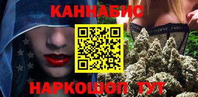 бошки Ярцево