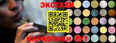 бошки Ярцево
