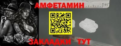 бошки Ярцево
