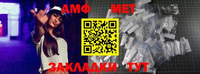 бошки Ярцево