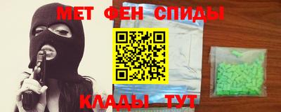 бошки Ярцево